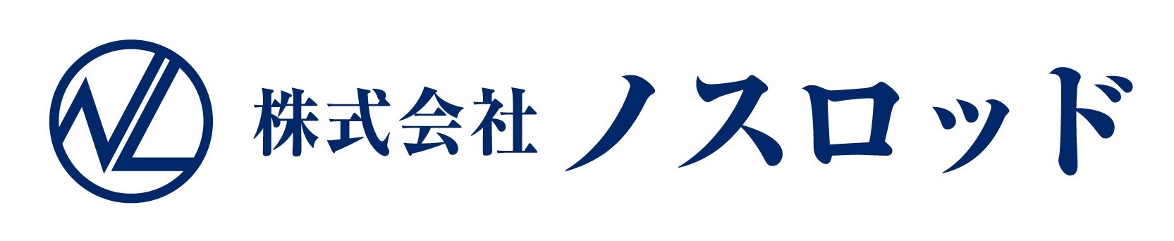 株式会社ノスロッド