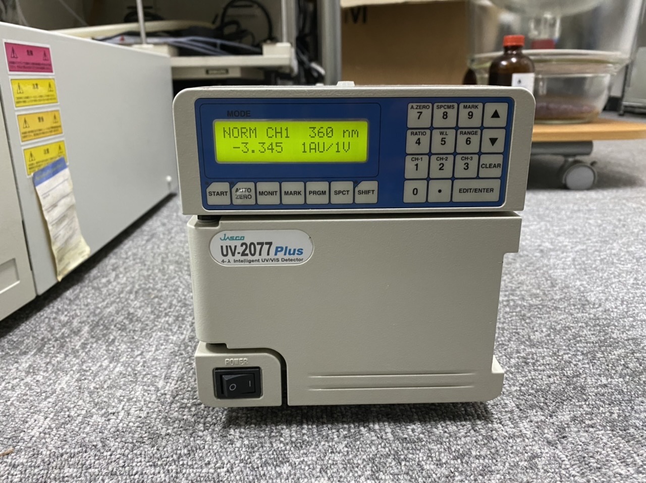 理化学機器・研究設備