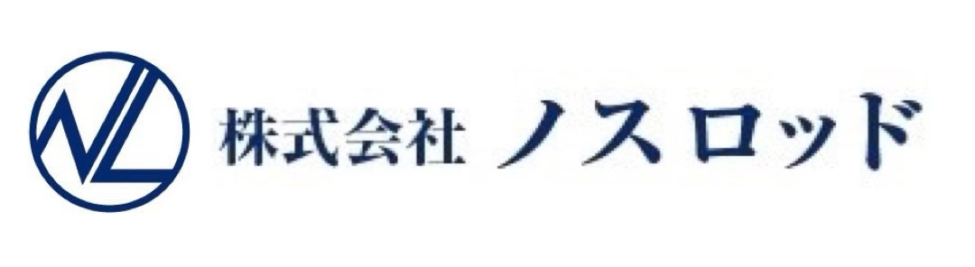 株式会社ノスロッド~NothLod Co.,Ltd.~